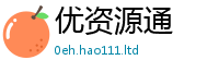 777888管家婆精准四肖为2025新澳门2025免费原料